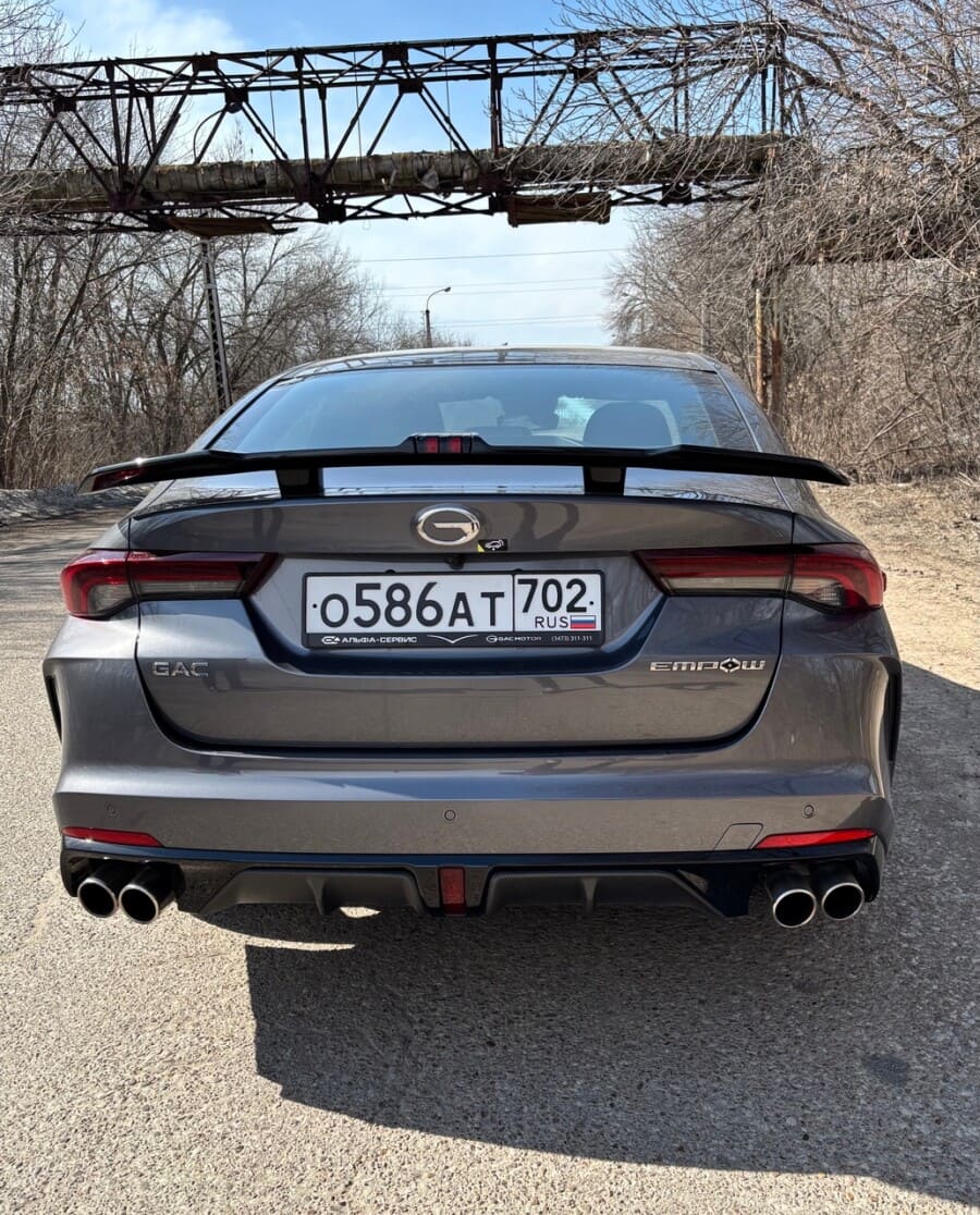 Корма автомобиля