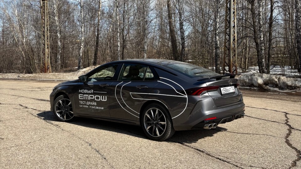 GAC Empow GS с пакетом S-Style