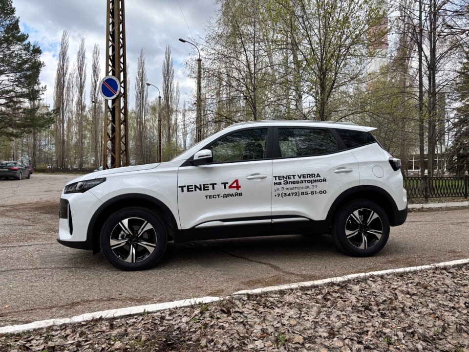 Tenet T4 - вид в профиль