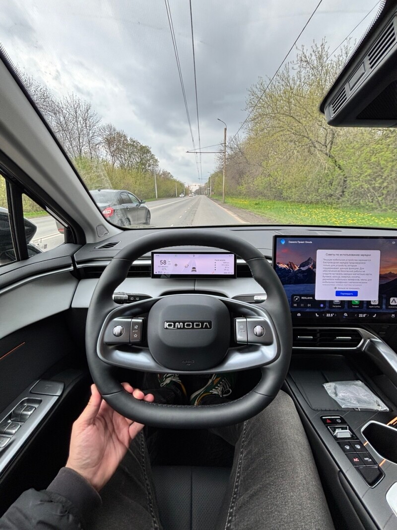 За рулём Omoda C5