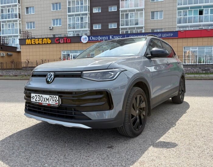 Volkswagen Tharu XR