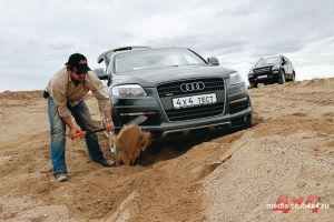audi-q7-bez