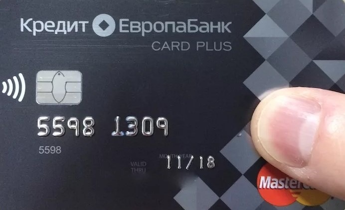 Кредит европа банк карты дебетовые карты где взять кредит безработному человеку онлайн на карту