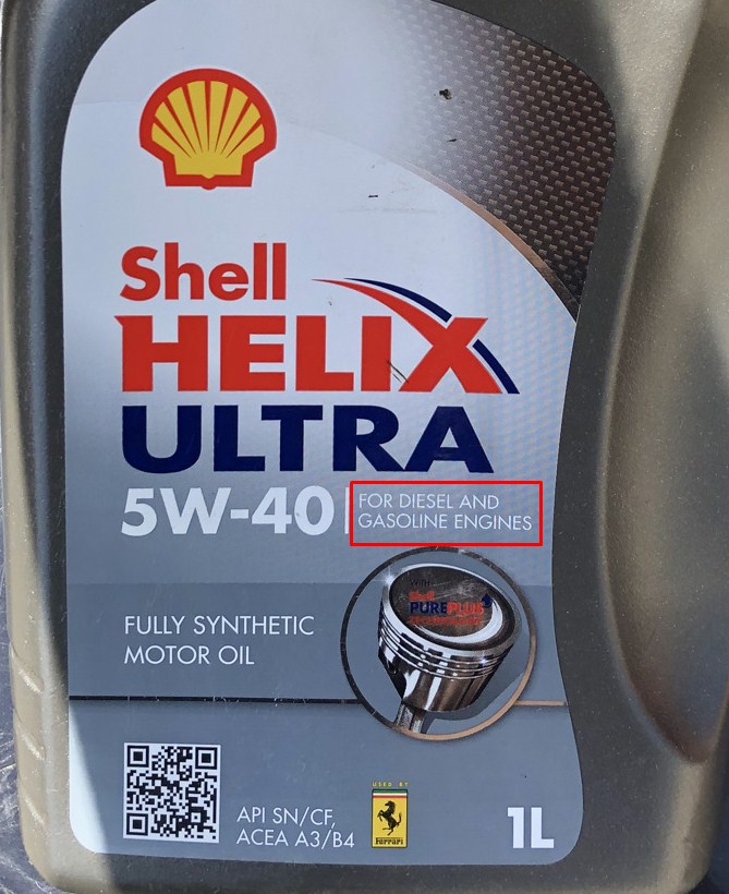 Надпись на упаковке масла - Для бензиновых и дизельных двигателей