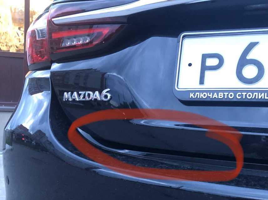 Неровное ЛКП с завода - Mazda 6 Gj 2019 года. Фото пользователя drive2.ru