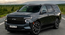 Chevrolet Tahoe V (GMT1YC) 2020-н.в.