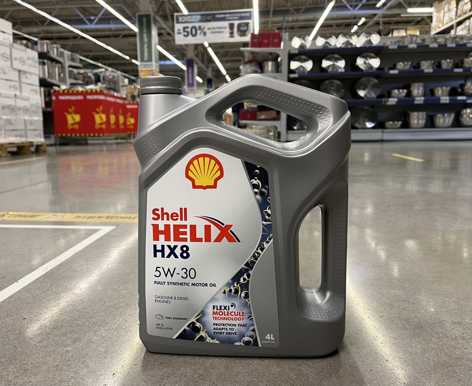 Shell Helix Ultra HX8 5W30