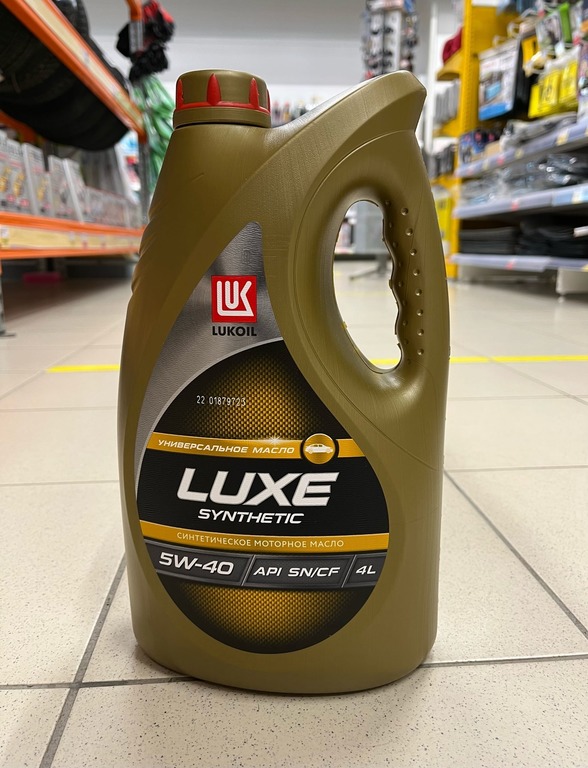 lukoil-luxe (2)