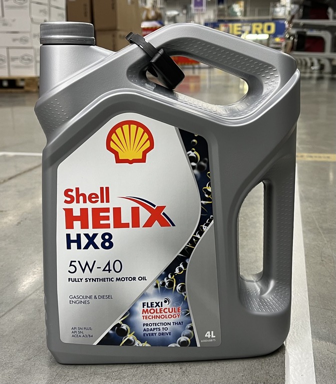 Shell Helix Ultra HX8