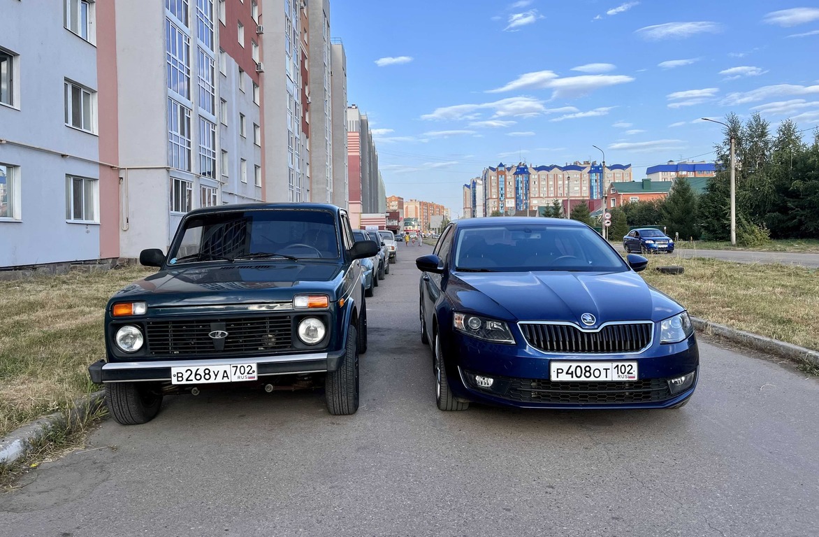 Lada 4X4 и Skoda Octavia