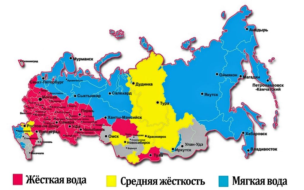 Карта жесткости воды в России