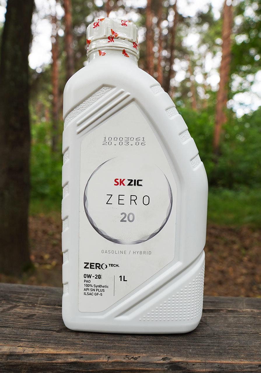 Zic Zero 0W-20