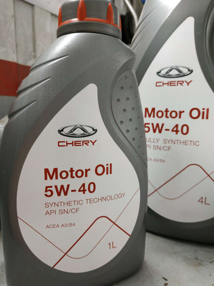 Оригинальное моторное масло Chery Motor Oil