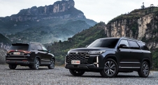 Changan CS95 Plus