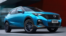 GAC GS3