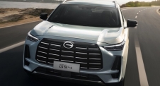 GAC GS4