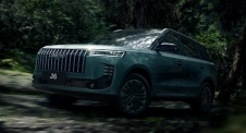 Jaecoo J6