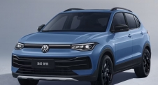 Volkswagen Tharu XR