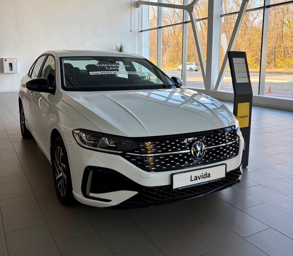 Volkswagen Lavida 2023 года выпуска - седан C-класса