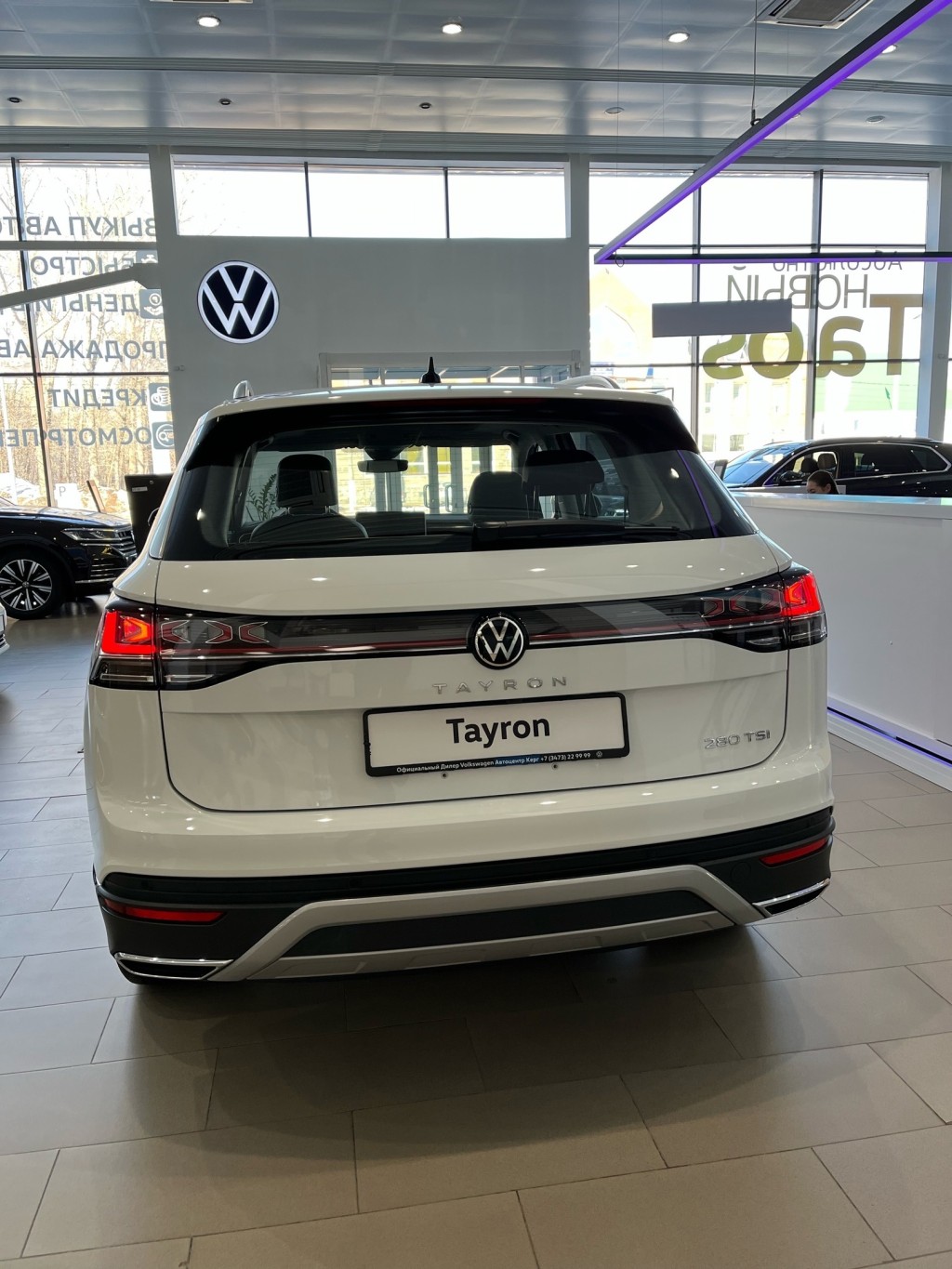 Volkswagen Tayron - вид сзади