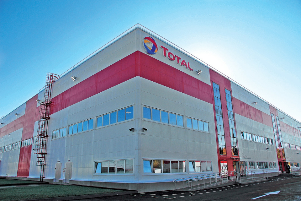 Завод Total в Калужской области